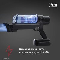 Пылесос Tefal X-PERT 7.60 TY6A35WO - Превью изображения №3 — Интернет-магазин ПроЗаказ