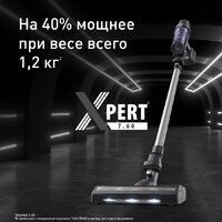 Пылесос Tefal X-PERT 7.60 TY6A35WO - Превью изображения №2 — Интернет-магазин ПроЗаказ