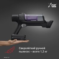 Пылесос Tefal X-PERT 7.60 TY6A35WO - Превью изображения №4 — Интернет-магазин ПроЗаказ