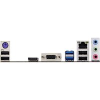 Материнская плата BIOSTAR A520MHP Ver. 6.0 - Превью изображения №3 — Интернет-магазин ПроЗаказ