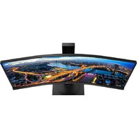 Монитор Philips 345B1C/00 - Превью изображения №2 — Интернет-магазин ПроЗаказ