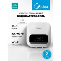 Накопительный электрический водонагреватель над мойкой Midea MWH15-20SMA-Smart - Превью изображения №2 — Интернет-магазин ПроЗаказ
