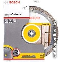 Отрезной диск алмазный  Bosch 2.608.615.065 - Превью изображения №2 — Интернет-магазин ПроЗаказ