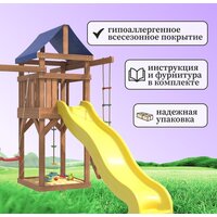 Игровой комплекс National Tree Company Качели лодочка и подвесное плетеное кресло IgroWoods ДП-2 - Превью изображения №8 — Интернет-магазин ПроЗаказ
