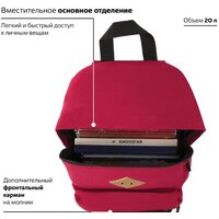 Городской рюкзак BRAUBERG 225379 - Превью изображения №4 — Интернет-магазин ПроЗаказ