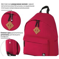 Городской рюкзак BRAUBERG 225379 - Превью изображения №3 — Интернет-магазин ПроЗаказ