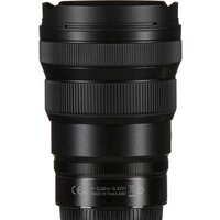 Объектив Nikon NIKKOR Z 14-24mm f/2.8 S - Превью изображения №3 — Интернет-магазин ПроЗаказ