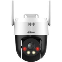 Dahua DH-SD2A500HB-GN-AW-PV-S2