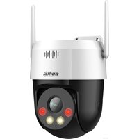 IP-камера Dahua DH-SD2A500HB-GN-AW-PV-S2 - Превью изображения №2 — Интернет-магазин ПроЗаказ