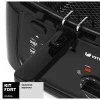 Фритюрница Kitfort KT-2018 - Превью изображения №4 — Интернет-магазин ПроЗаказ