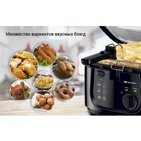 Фритюрница Kitfort KT-2018 - Превью изображения №10 — Интернет-магазин ПроЗаказ