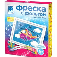 Фантазер Фреска с фольгой. Полетаем?! 407305