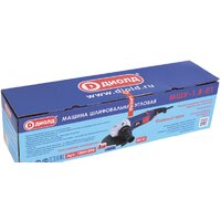 Угловая шлифмашина ДИОЛД МШУ-1.8-01 - Превью изображения №7 — Интернет-магазин ПроЗаказ