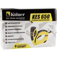 Степлер Kolner KES 650 - Превью изображения №7 — Интернет-магазин ПроЗаказ