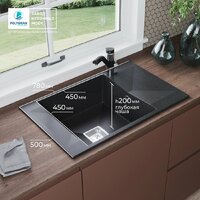 Кухонная мойка Polygran Blade 780 (космос) - Превью изображения №4 — Интернет-магазин ПроЗаказ