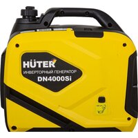 Бензиновый генератор Huter DN4000Si - Превью изображения №5 — Интернет-магазин ПроЗаказ