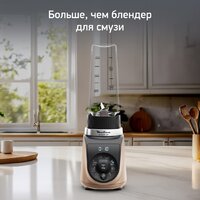 Стационарный блендер Moulinex LM190AF0 - Превью изображения №2 — Интернет-магазин ПроЗаказ