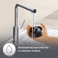 Стационарный блендер Moulinex LM190AF0 - Превью изображения №7 — Интернет-магазин ПроЗаказ