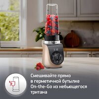 Стационарный блендер Moulinex LM190AF0 - Превью изображения №6 — Интернет-магазин ПроЗаказ