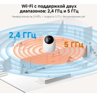 IP-камера Dreame Navo Care 1 Incam 2K - Превью изображения №5 — Интернет-магазин ПроЗаказ