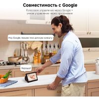 IP-камера Dreame Navo Care 1 Incam 2K - Превью изображения №9 — Интернет-магазин ПроЗаказ