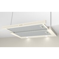 Кухонная вытяжка Gorenje BHP62CLI - Превью изображения №3 — Интернет-магазин ПроЗаказ
