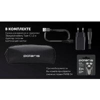 Электробритва Polaris PMR 0613RC wet&dry 4D PRO 5 blades+ (серый металлик) - Превью изображения №14 — Интернет-магазин ПроЗаказ