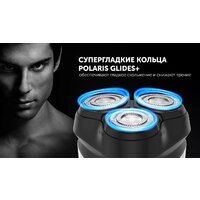 Электробритва Polaris PMR 0613RC wet&dry 4D PRO 5 blades+ (серый металлик) - Превью изображения №10 — Интернет-магазин ПроЗаказ