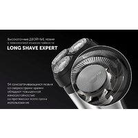 Электробритва Polaris PMR 0613RC wet&dry 4D PRO 5 blades+ (серый металлик) - Превью изображения №8 — Интернет-магазин ПроЗаказ