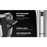 Электробритва Polaris PMR 0613RC wet&dry 4D PRO 5 blades+ (серый металлик) - Превью изображения №11 — Интернет-магазин ПроЗаказ