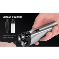Электробритва Polaris PMR 0613RC wet&dry 4D PRO 5 blades+ (серый металлик) - Превью изображения №13 — Интернет-магазин ПроЗаказ