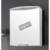  Style Line Шкаф с зеркалом Жасмин-2 70 (с подсветкой) - Превью изображения №10 — Интернет-магазин ПроЗаказ