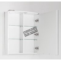  Style Line Шкаф с зеркалом Жасмин-2 70 (с подсветкой) - Превью изображения №4 — Интернет-магазин ПроЗаказ