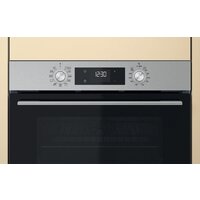 Электрический духовой шкаф Whirlpool OMK58HU1X - Превью изображения №11 — Интернет-магазин ПроЗаказ