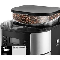 Капельная кофеварка Kitfort KT-720 - Превью изображения №3 — Интернет-магазин ПроЗаказ