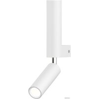 Евросвет 40020/1 LED (белый)