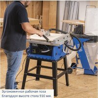 Распиловочный (циркулярный) станок Scheppach HS105 - Превью изображения №5 — Интернет-магазин ПроЗаказ