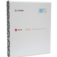 Стабилизатор напряжения Штиль ИнСтаб IS15000 - Превью изображения №3 — Интернет-магазин ПроЗаказ