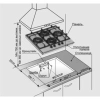Варочная панель GEFEST 2231 К12 - Превью изображения №2 — Интернет-магазин ПроЗаказ