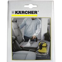 Моющая насадка Karcher 2.885-018.0 - Превью изображения №7 — Интернет-магазин ПроЗаказ