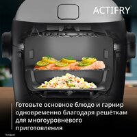Мультиварка Tefal Actifry MY741CF2 - Превью изображения №4 — Интернет-магазин ПроЗаказ