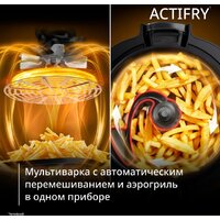 Мультиварка Tefal Actifry MY741CF2 - Превью изображения №2 — Интернет-магазин ПроЗаказ