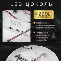 Припотолочная люстра Sundays Home R-40 6327 - Превью изображения №3 — Интернет-магазин ПроЗаказ