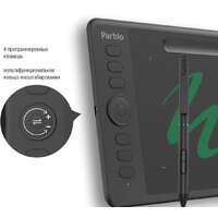 Графический планшет Parblo Intangbo S (черный) - Превью изображения №12 — Интернет-магазин ПроЗаказ