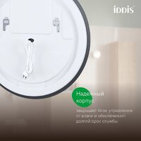  IDDIS Зеркало Bild BIL8000i98 - Превью изображения №5 — Интернет-магазин ПроЗаказ