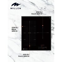 Варочная панель Millen MIH 452 BL - Превью изображения №4 — Интернет-магазин ПроЗаказ