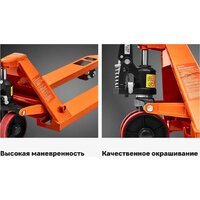 Тележка ручная Gigant JHPT2500-1150-RUB (резиновые колеса) - Превью изображения №3 — Интернет-магазин ПроЗаказ
