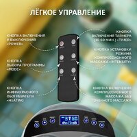 Массажер для ног Atlanta ATH-6367 (серый) - Превью изображения №5 — Интернет-магазин ПроЗаказ