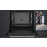 Электрический духовой шкаф Siemens iQ500 HB537GES3 - Превью изображения №4 — Интернет-магазин ПроЗаказ