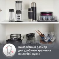Стационарный блендер Moulinex Pulseo LM17GD10 - Превью изображения №20 — Интернет-магазин ПроЗаказ